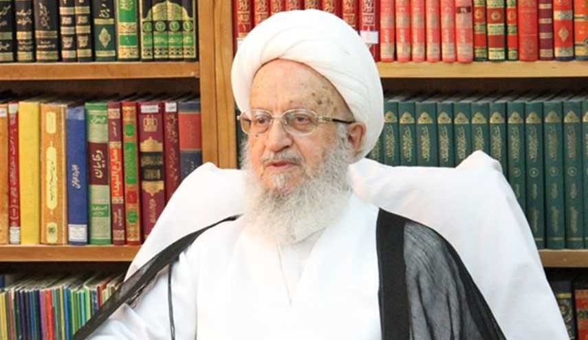 واکنش شدید دفتر آیت‌الله مکارم شیرازی به یک جوسازی دروغ 