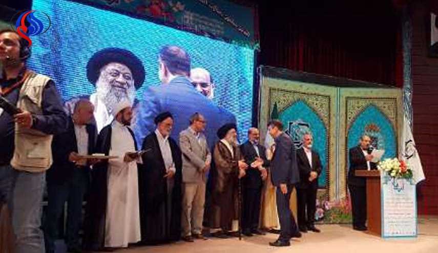 شبکه العالم دو جایزه و تندیس گرفت