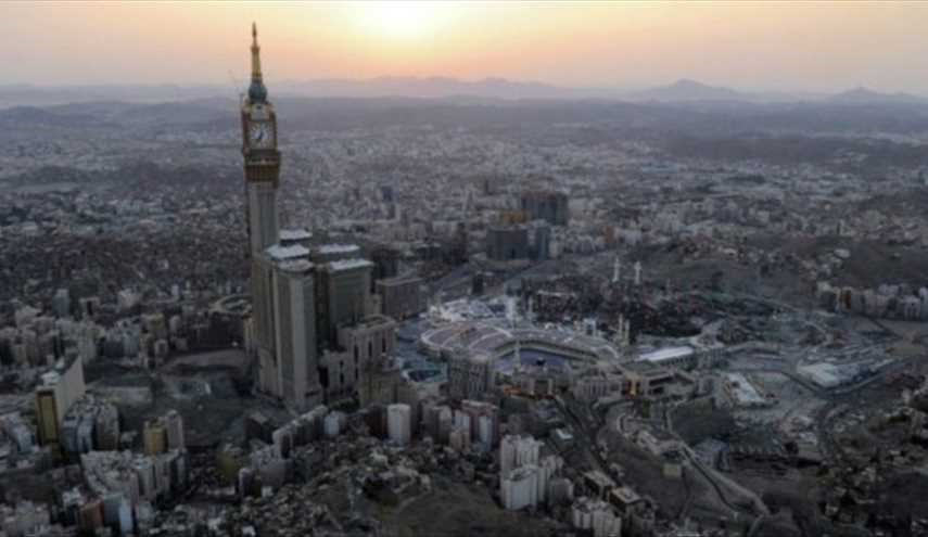 نظام 