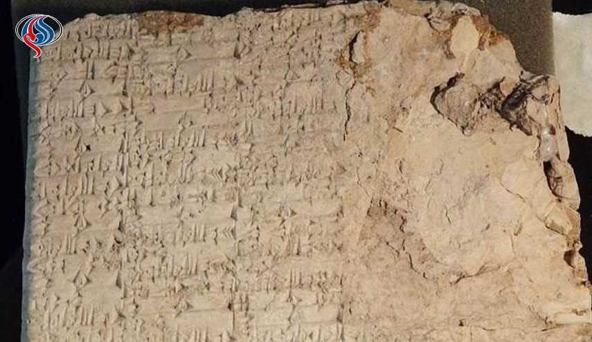 قاچاق آثار تاریخی عراق از طریق امارات و 