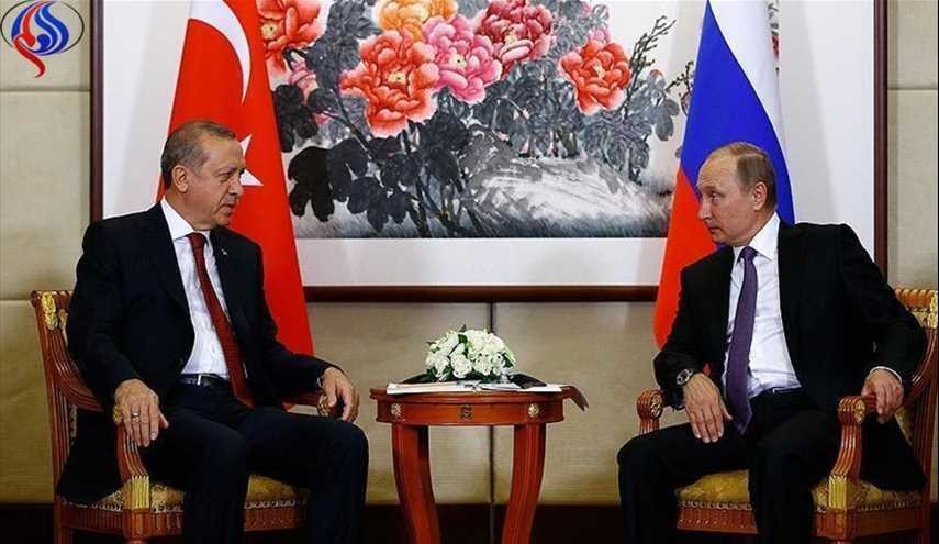 موضوع مذاکرات اردوغان و پوتین در هامبورگ چه بود؟