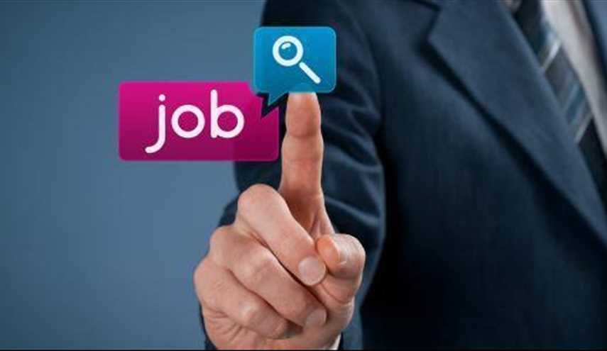 كيف تختار الوظيفة المناسبة لشخصيتك؟