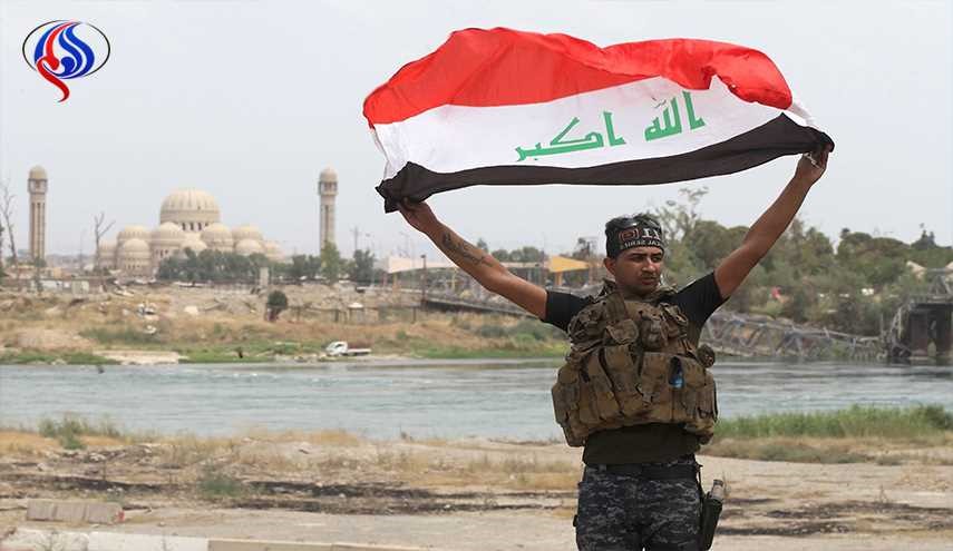 (العراق المنتصر)