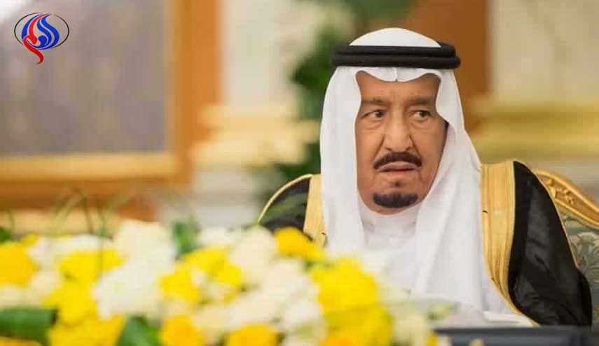 أول تعليق رسمي للملك سلمان عن محمد بن نايف بعد إعفائه من ولاية العهد