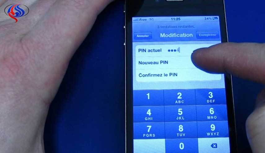 ماذا تفعل عند نسيان كود PIN أو كلمة المرور؟