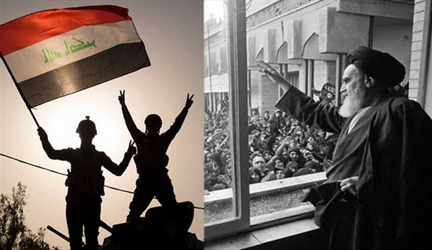 الإمام الخميني والانتصار العراقي الكبير