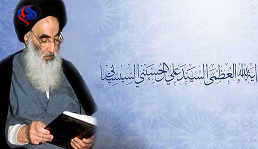 المرجع السيستاني: هذا هو المستحب قيامه من وليمة وختان بعد الولادة
