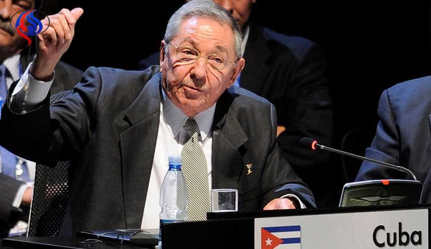 راوول كاسترو يرد على تصريحات ترامب