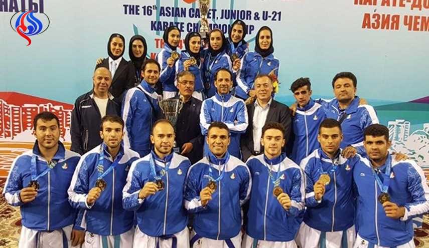 ايران أنهت سيطرة اليابان وتوجت ببطولة آسيا للكاراتيه