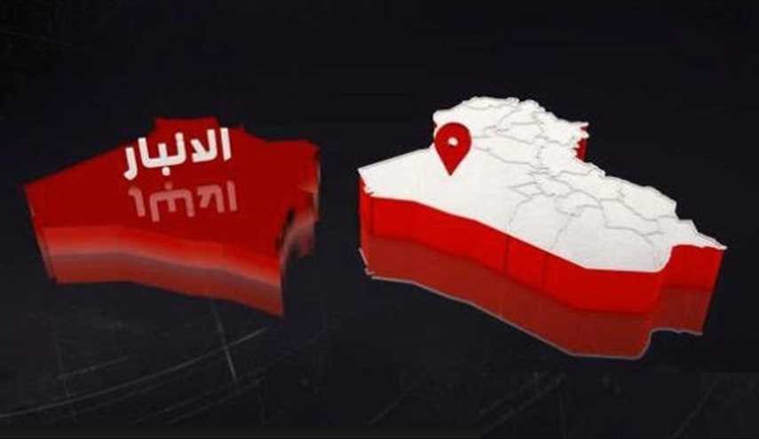 سرقة مبلغ 60 مليون دينار من أحد مكاتب الصيرفة وسط الفلوجة