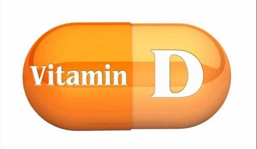 الفيتامين 