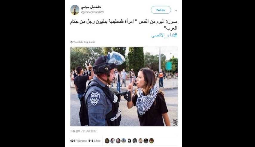إمرأة فلسطينية بمليون رجل من الحكام العرب