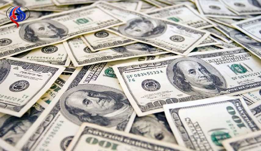 تعرف على الخديعة الأمريكية التي سرقت بموجبها شعوب العالم