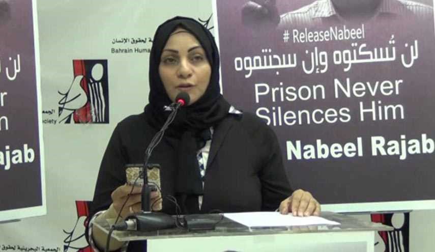 البحرين.. الصائغ تتعرض لكسر في اليد وتفقد 11 كيلو من وزنها
