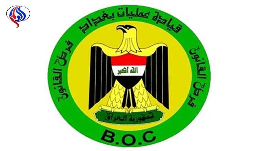 العراق يتهم 