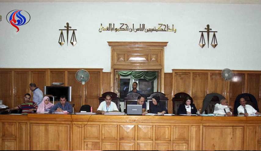 المؤبد لـ 43 مصريا في قضية 
