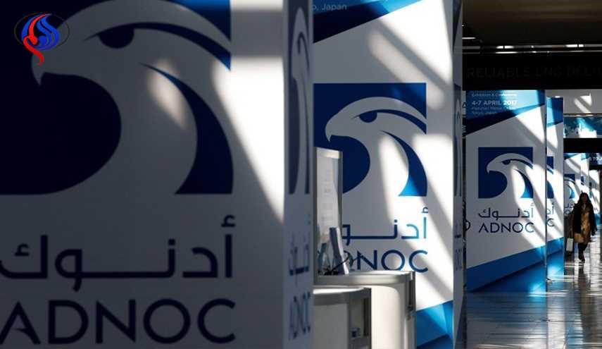 الإمارات تستعيض عن المكثفات القطرية بالأميركية