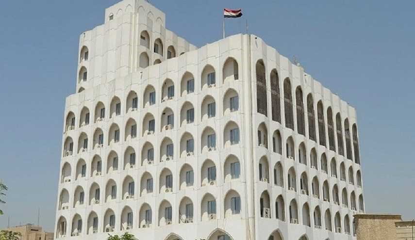 الخارجية العراقية تعلن إطلاق سراح عراقيين كانا معتقليْن في فيينا