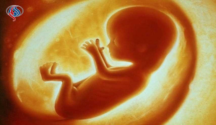 نقص هذا الفيتامين يمثل خطراً على الجنين