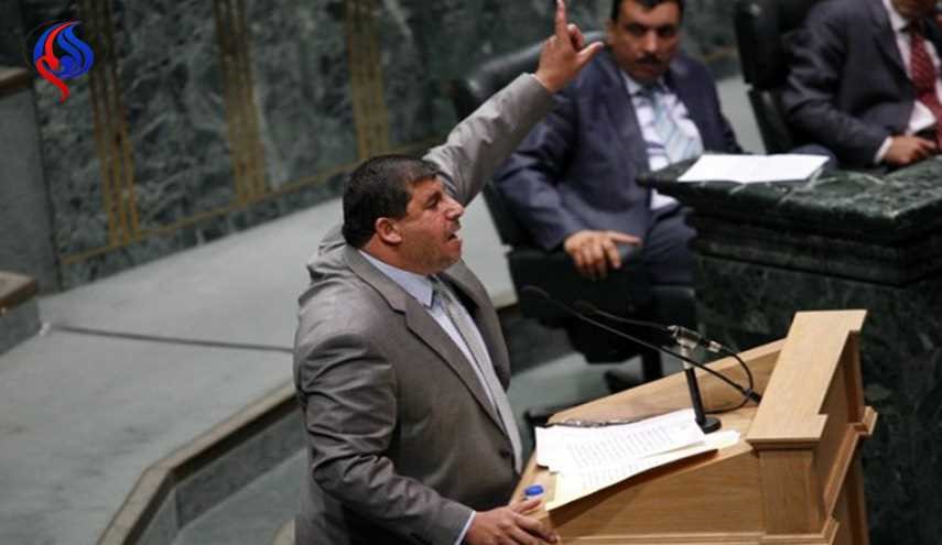 نائب اردني يثير الجدل بعد طلبه 