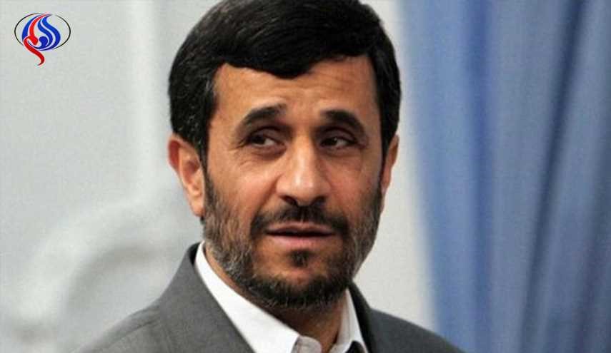 بالصور.. شاهد ماذا حل بصفحة الرئيس الإيراني السابق على انستاغرام
