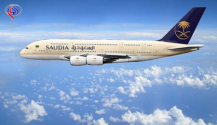 للمسافرين إلى السعودية.. هذا ما عليكم ارتداؤه!
