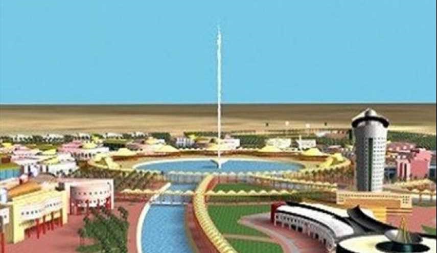 نافورة تثير جدلاً واسعاً في السعودية!