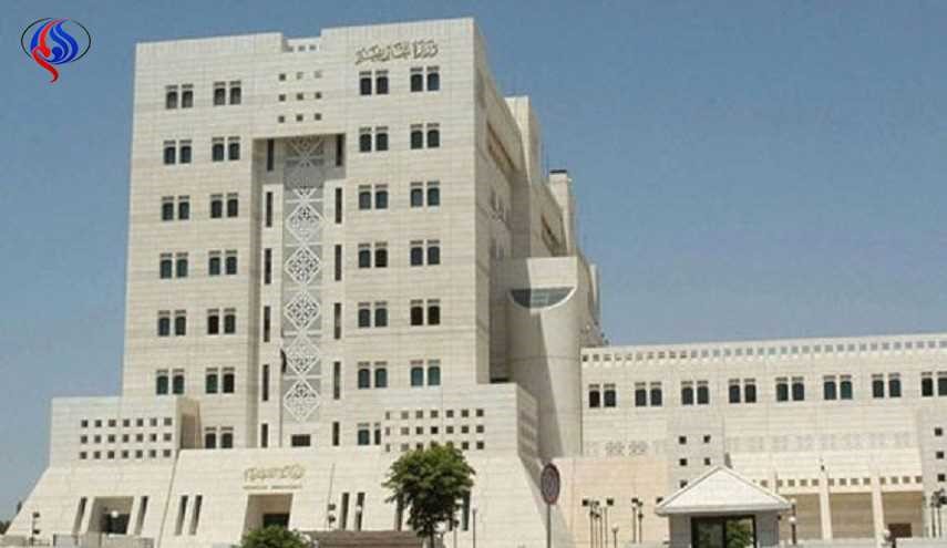 سوريا تطالب بالحل الفوري للتحالف الأميركي غير المشروع