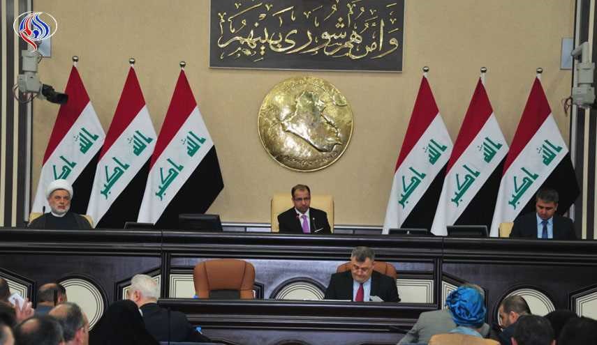 البرلمان العراقي يصوت على دمج الانتخابات المحلية مع النيابية