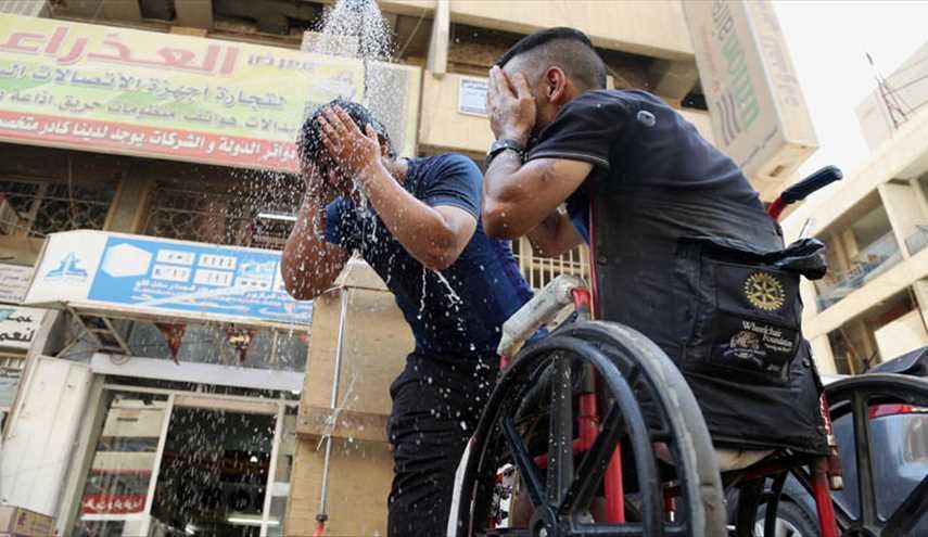 الانواء الجوية ترسل رسالة تحذيرية لبغداد