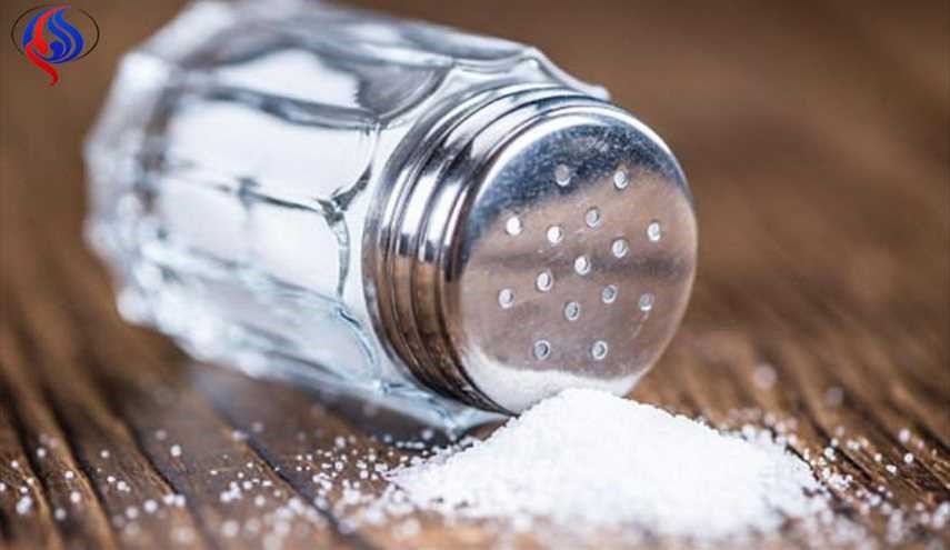 هذا ما تسببه ملعقتان من الملح!
