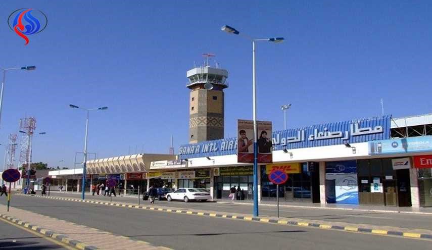 تحالف العدوان يدعو الأمم المتحدة لـ