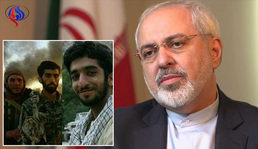 شاهد بالصورة.. الوزير ظريف ينعی الشهيد حججي