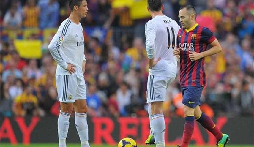 برشلونة والريال في ذهاب السوبر الاسباني اليوم الاحد