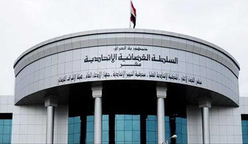 ما حقيقة الإفراج عن مدير عام الخطوط الجوية العراقية؟!