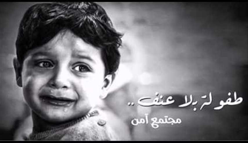 الأمم المتحدة: 