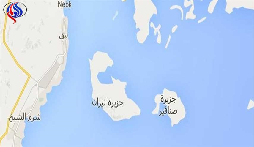 مصر لـ