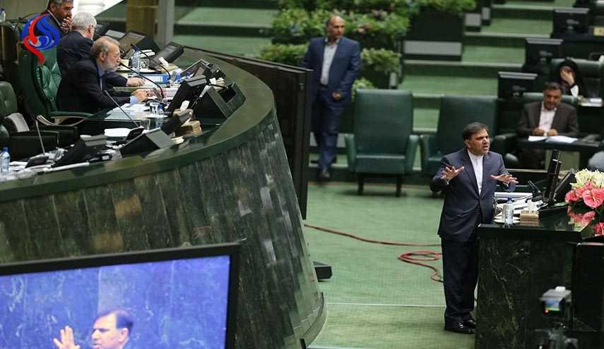 لحظة بلحظة.. تفاصيل اليوم الرابع لمناقشة البرلمان اهلية وزراء روحاني