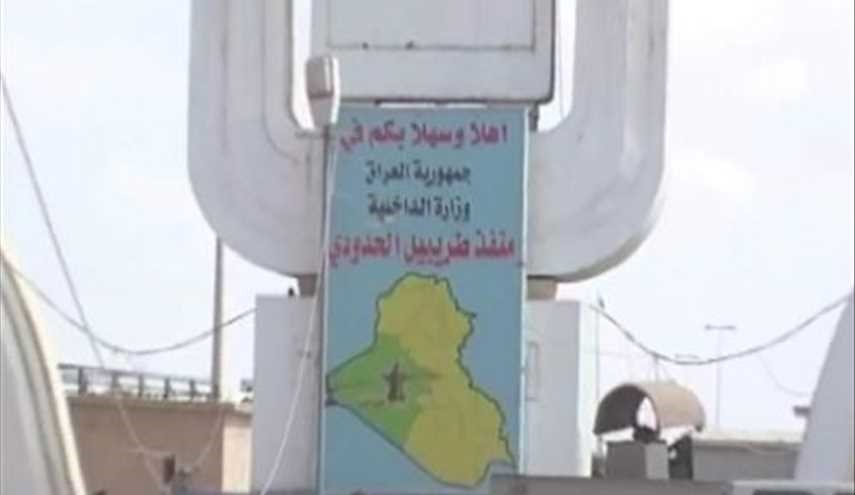 عمان تعلن جاهزيتها 