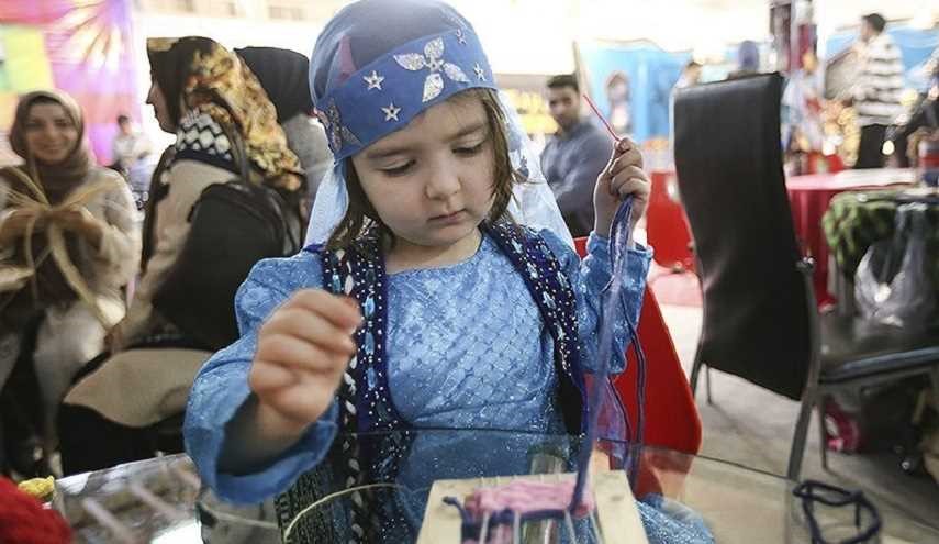 معرض الصناعات اليدوية في طهران