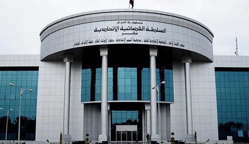 هذا ما حدث لمهندس عراقي شارك بتطوير أسلحة كيميائية لـ«داعش»
