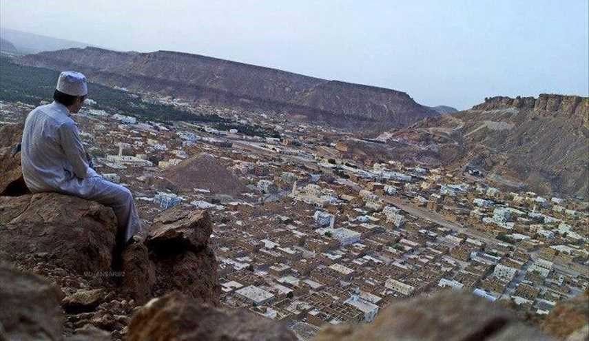 مدينة 