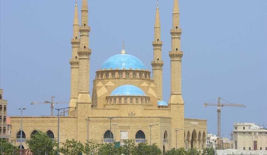 مسجد محمد الامين لبنان