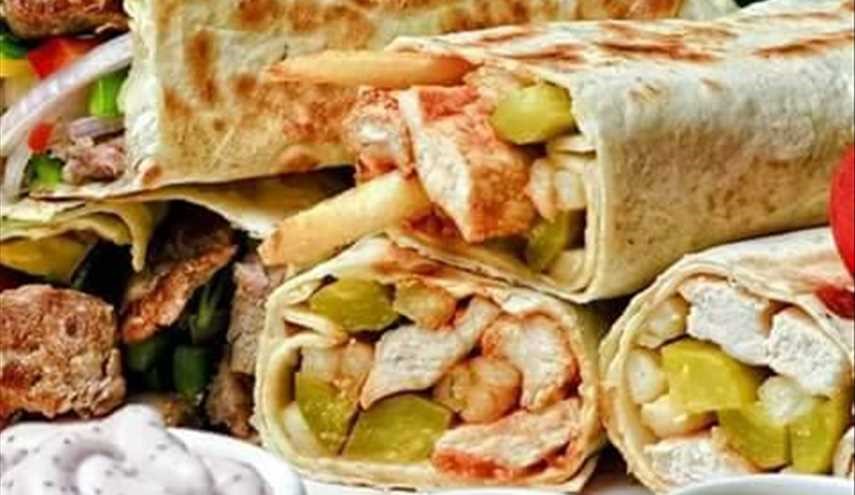بالصور، 