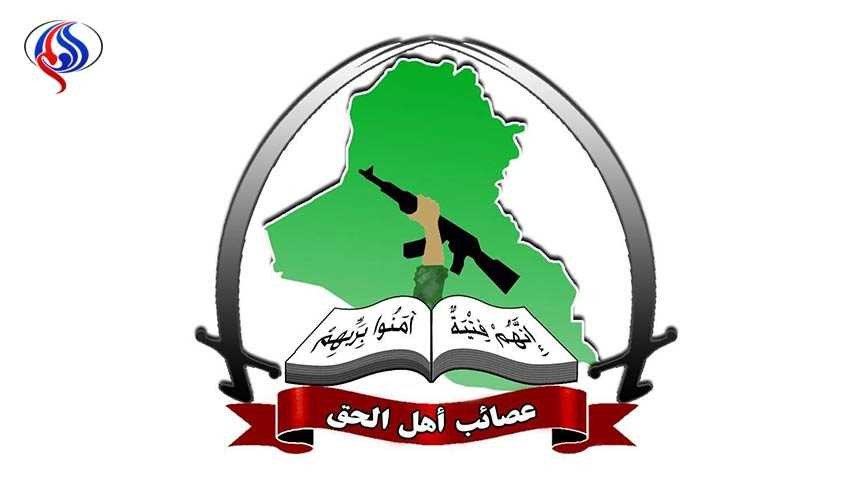 بالوثيقة.. 