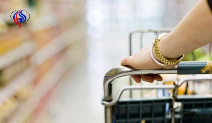 عربات التسوق أكثر 361 مرة تلوثاً من الحمام