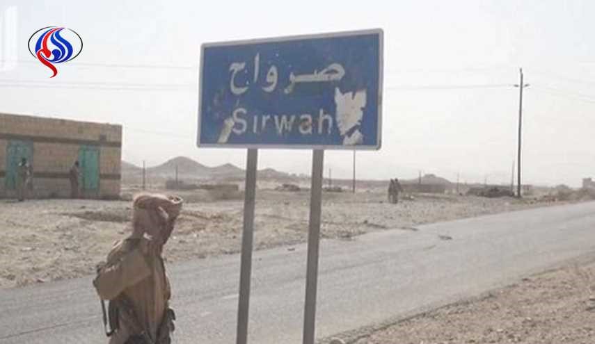 قتلى وجرحى بصفوف المرتزقة بصرواح