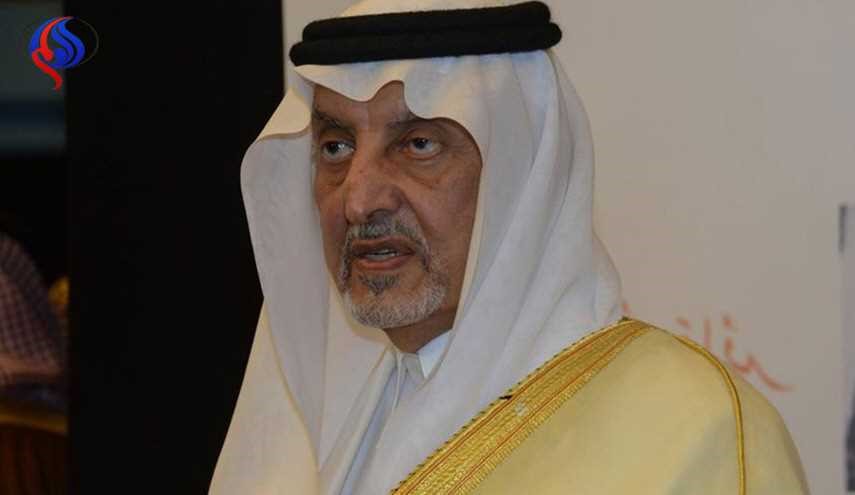 بالصورة... 