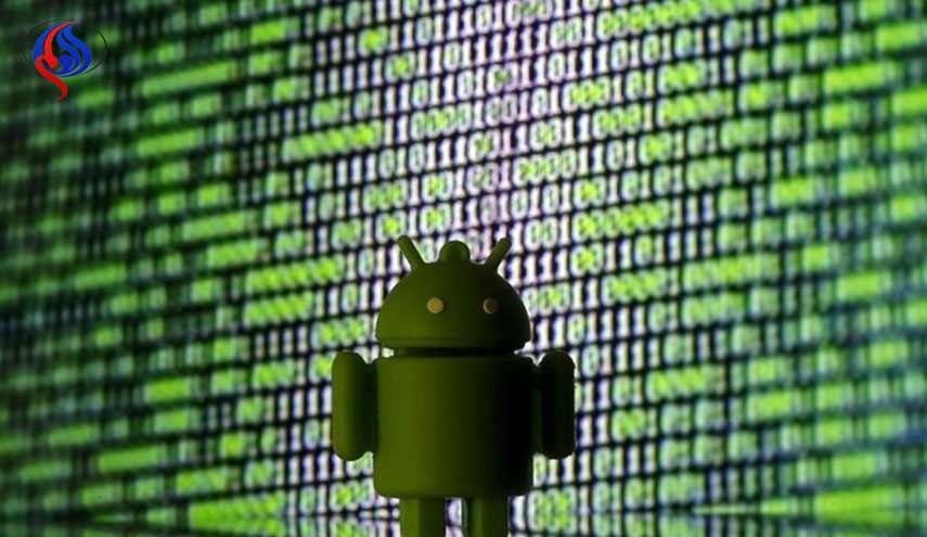 تسريب معلومات شخصية لجواسيس وضباط الاستخبارات الأمريكية على الإنترنت