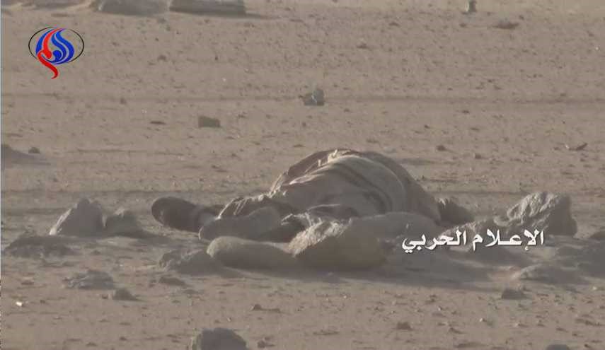 مقتل خمسة من مرتزقة العدوان السعودي بالجوف